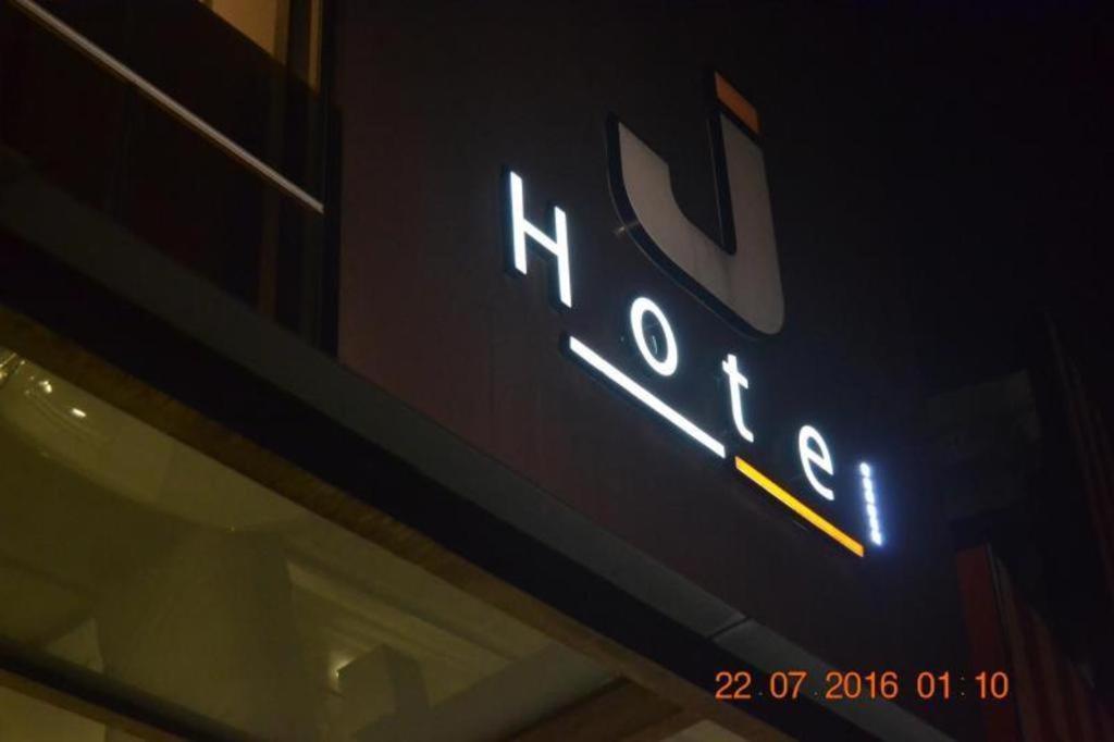 J 호텔 메단 외부 사진